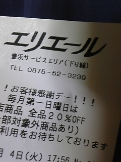 fṽV[g