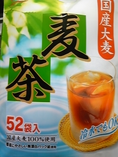 ̔