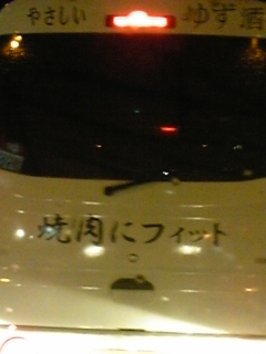 ÎB