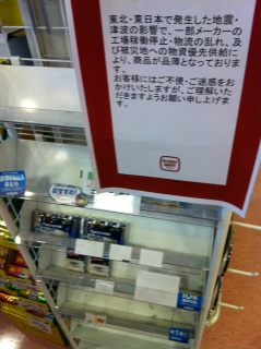 (untitled)