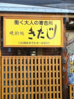 (untitled)