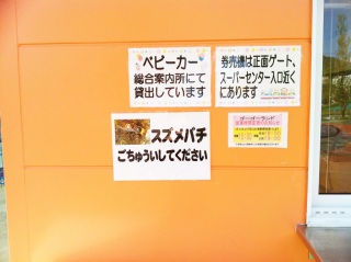 (untitled)