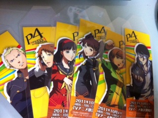 P4胉~
