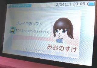 3DS̃thR[h